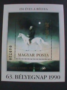 ​HUNGARY- 1990- 150TH ANNIVESARY OF EVES A BELYEGNAP-HORSE RIDING S/S -MNH -VF