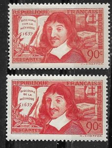 France #  330-31  Rene Descartes    (2) VF Unused VLH