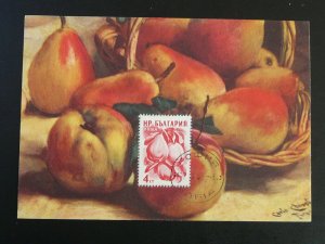 fruit perry maximum card Bulgaria 85719