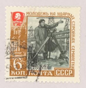 Russia  2554   Used 