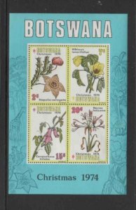 BOTSWANA #131a 1974 FLOWERS OF BOTSWANA MINT VF NH O.G S/S