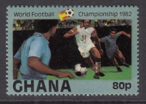 Ghana 806 Soccer MNH VF