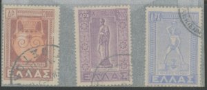 Greece 520-2 used (2301A 477)