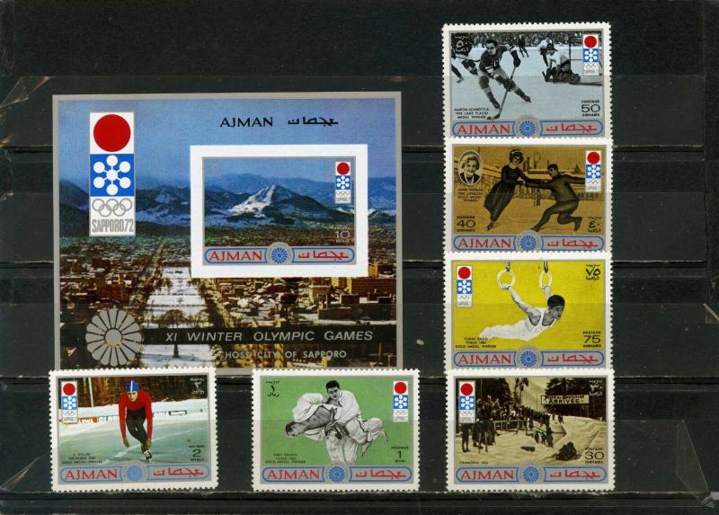 AJMAN 1971 WINTER OLYMPIC GAMES SAPPORO SET OF 6 STAMPS & S/S MNH 