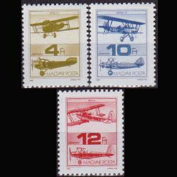 HUNGARY 1988 - Scott# C450-2 Planes 4-12fo NH