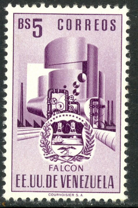 VENEZUELA 1953-54 5b ARMS OF FALCON and OIL REFINERY Issue Sc 561 MNH