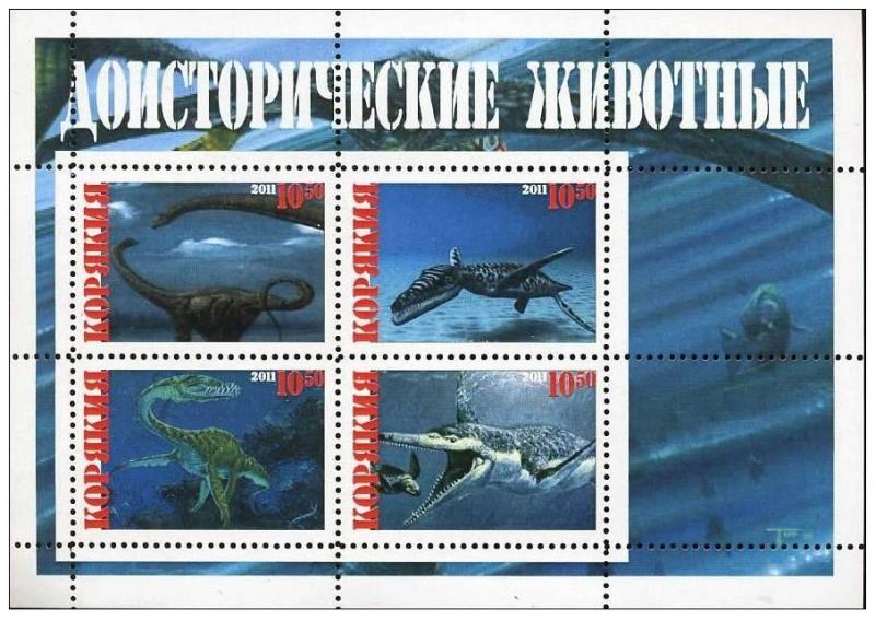 RUSSIA LOCAL SHEET CINDERELLA DINOSAURS