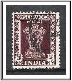 India #O129 Official Used