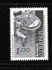 Armenia #434 MNH Single.