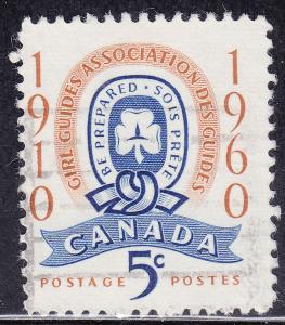 Canada 389 Girl Guides of Canada 5¢ 1960