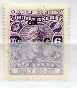 India Cochin 1948-49 Early Issue used Shade of 6a. Optd NW-16229