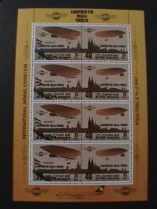 ​KOREA-1983-SC#2276-7-LUPOSTA KOLN-INTERNATIONAL AIRMAIL SHOW MNH SHEET VF