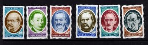 Romania  #3704-09 (1991 Famous People set) VFMNM CV $2.30