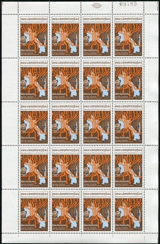 Laos 305 sheet, MNH. Michel 473. World Telecommunications Day, 1978. ITU emblem.