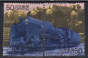 Japan 2000 Sc#2693a-b D51 Steam Locomotive, 1936 Used