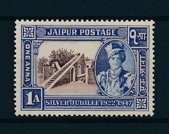 [97013] India Jaipur 1947 Obsevatory  MNH