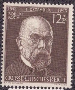 Germany B251 1944 MNH