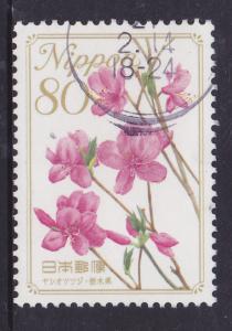 Japan Prefecture -Flowers of the Hometown Series 3 -80y 