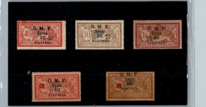 VINTAGE: SYRIA 1920 OG,LH SCOTT# 69-71,78,79 $ 1265 LOT# VSASYR1920C8-H