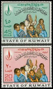 Kuwait 401-403 Mint VF H