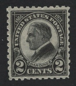 United States MINT Scott Number 612 MNH  VF  #A2  -  BARNEYS