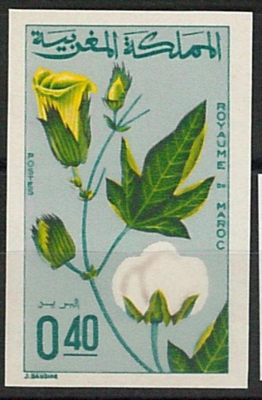 56855 -  MAROC Morocco - STAMPS:   531  IMPERFORATED - COTTON Flowers NATURE