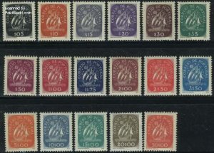 Portugal 1943, Definitives 17v, MNH