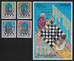 Somalia Arab Chess Pieces 4v+MS 1996 MNH MI#615-618