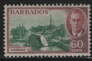 BARBADOS 225  MINT HINGED