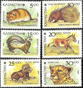 Kazakhstan 1993 Rare animals mammals fauna set of 6 stamps MNH