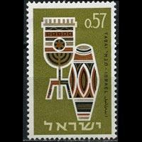 ISRAEL 1964 - Scott# 271 Stamp Exhib. Set of 1 LH