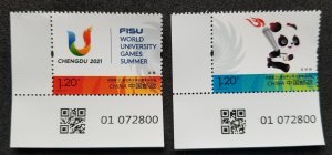 China Chengdu Summer World University Games 2023 Sport Panda (stamp code) MNH