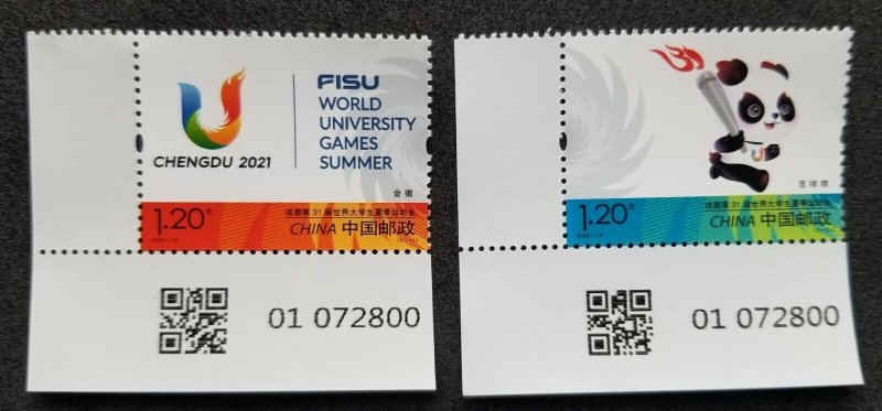 China Chengdu Summer World University Games 2023 Sport Panda (stamp code) MNH