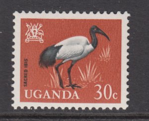Uganda 101 Bird MNH VF
