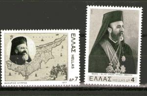 Greece 1218-1219 MNH
