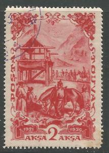 TANNU TUVA 90, USED STAMP, SOLDIERS