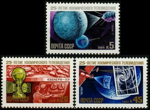 EDSROOM-8338 Russia 5296-8 MNH 1984 Television from Space