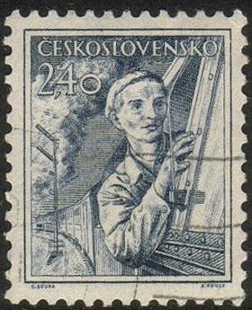 Czechoslovakia #656 - Engineer - Used