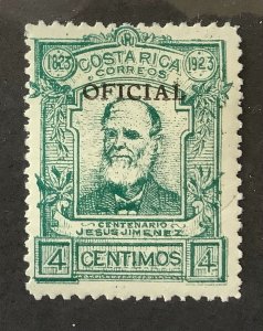 Costa Rica 1923 Scott o66 used - 4c, President Jesús Jimenez