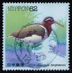 Japan #2110 Waterbird; used (0.35)