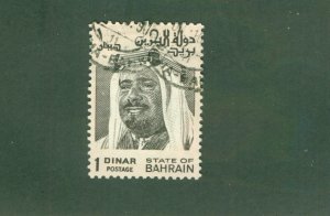 BAHRAIN 238 USED CV $7.50 BIN $3.40