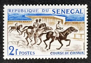 Senegal #204 MNH XF                                      (XYEL)