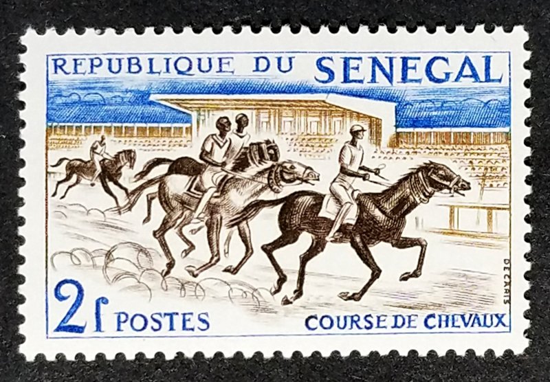 Senegal #204 MNH XF                                      (XYEL)