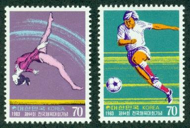 Korea #13150-1351  Mint VF NH  Sc0tt $1.30  Sports