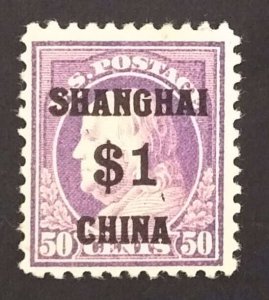 United States K15 F-VF MH