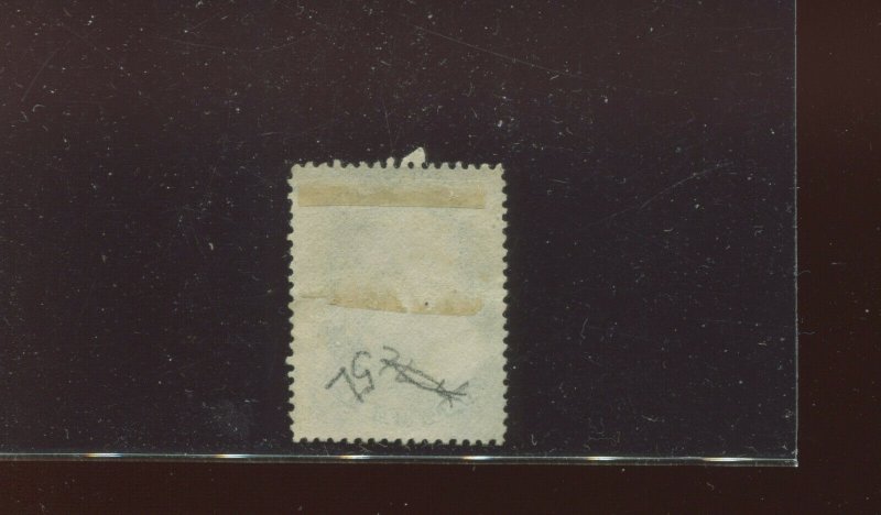 Scott 20 Franklin Used Stamp Plate 4 Pos.5L4 w/Doporto Cert (Stock 20-D11)