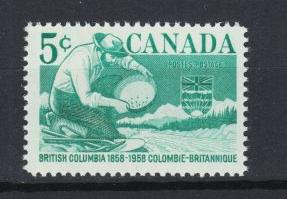 Canada - 1958 Miner Panning Gold  Sc# 377 - MNH (2334)