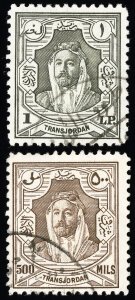 Jordan Stamps # 219-20 Used VF Scott Value $41.00