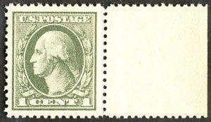 MALACK 536 XF-SUPERB JUMBO OG NH, w/PF (01/98) CERT,..MORE.. gg1257 