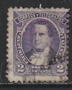 1890 Argentina - Sc 76a - used VF - single - Santiago Derqui